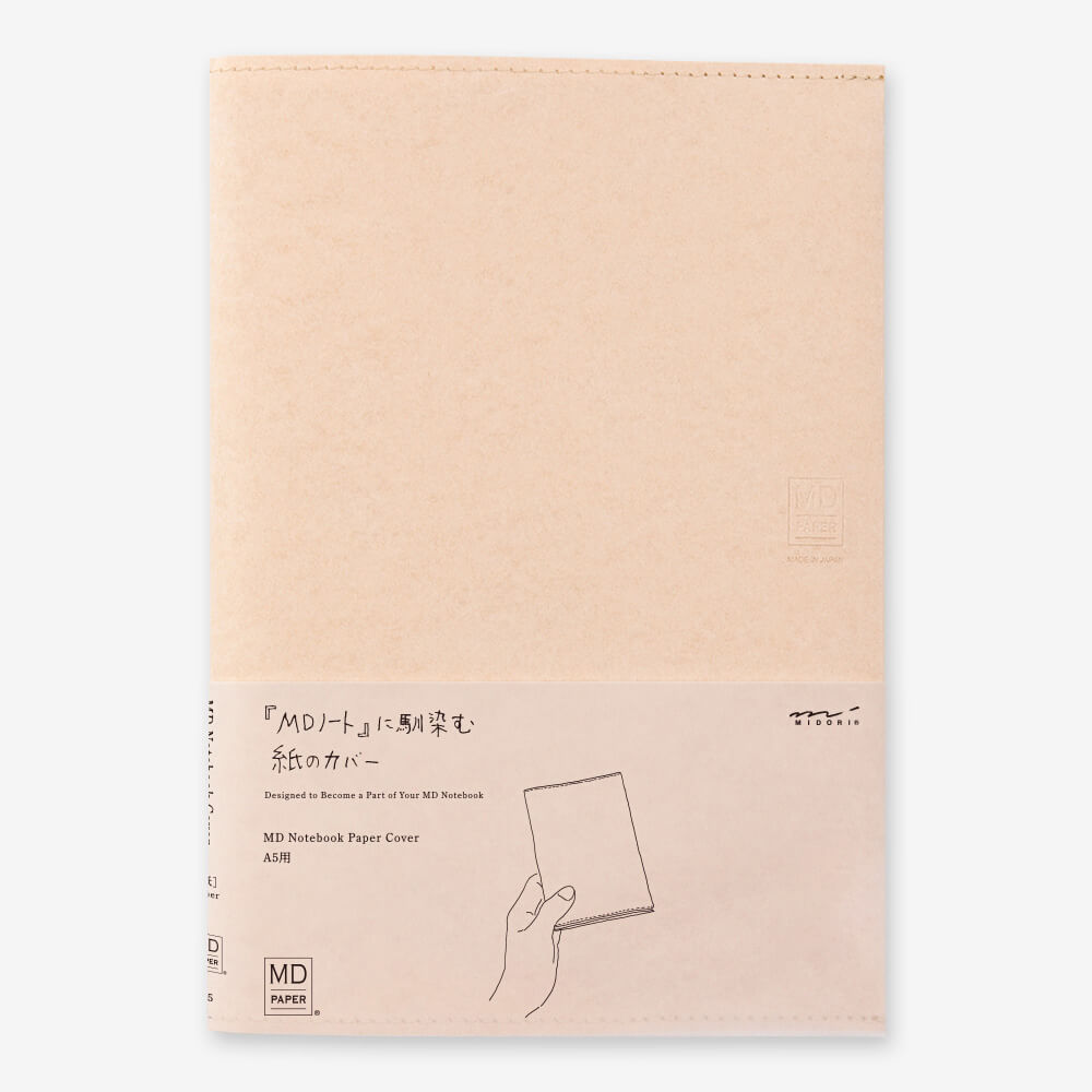 Midori MD Paper Notebook Paper Cover A5